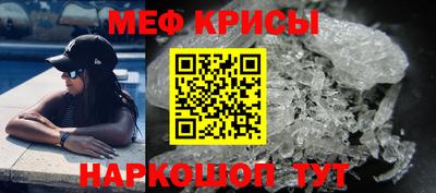 ALPHA PVP Тверь