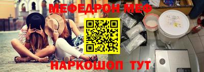 jwh Тара
