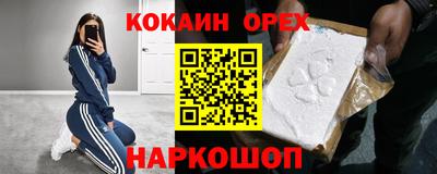 jwh Тара