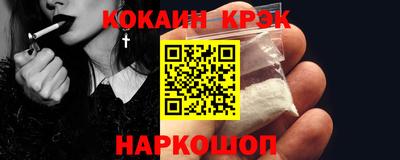 ALPHA PVP Тверь