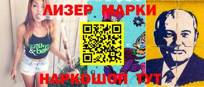 ALPHA PVP Тверь