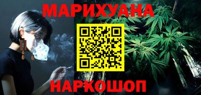 мескалин Татарск