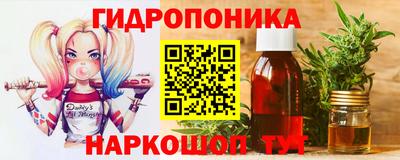 jwh Тара