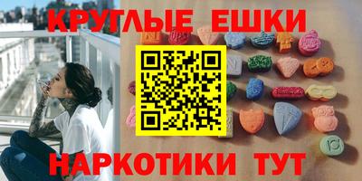 jwh Тара