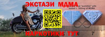 ALPHA PVP Тверь