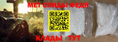 jwh Тара