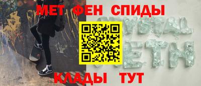 jwh Тара