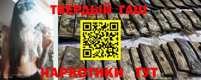 jwh Тара