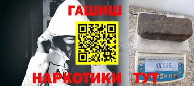 мескалин Татарск