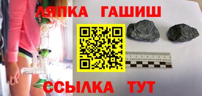 ALPHA PVP Тверь