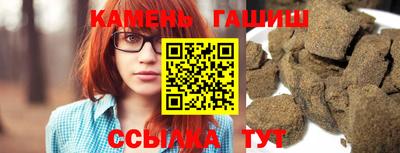 ALPHA PVP Тверь