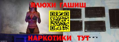 мескалин Татарск