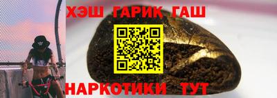 ALPHA PVP Тверь
