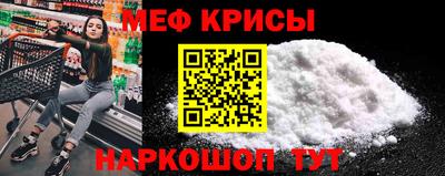 jwh Тара